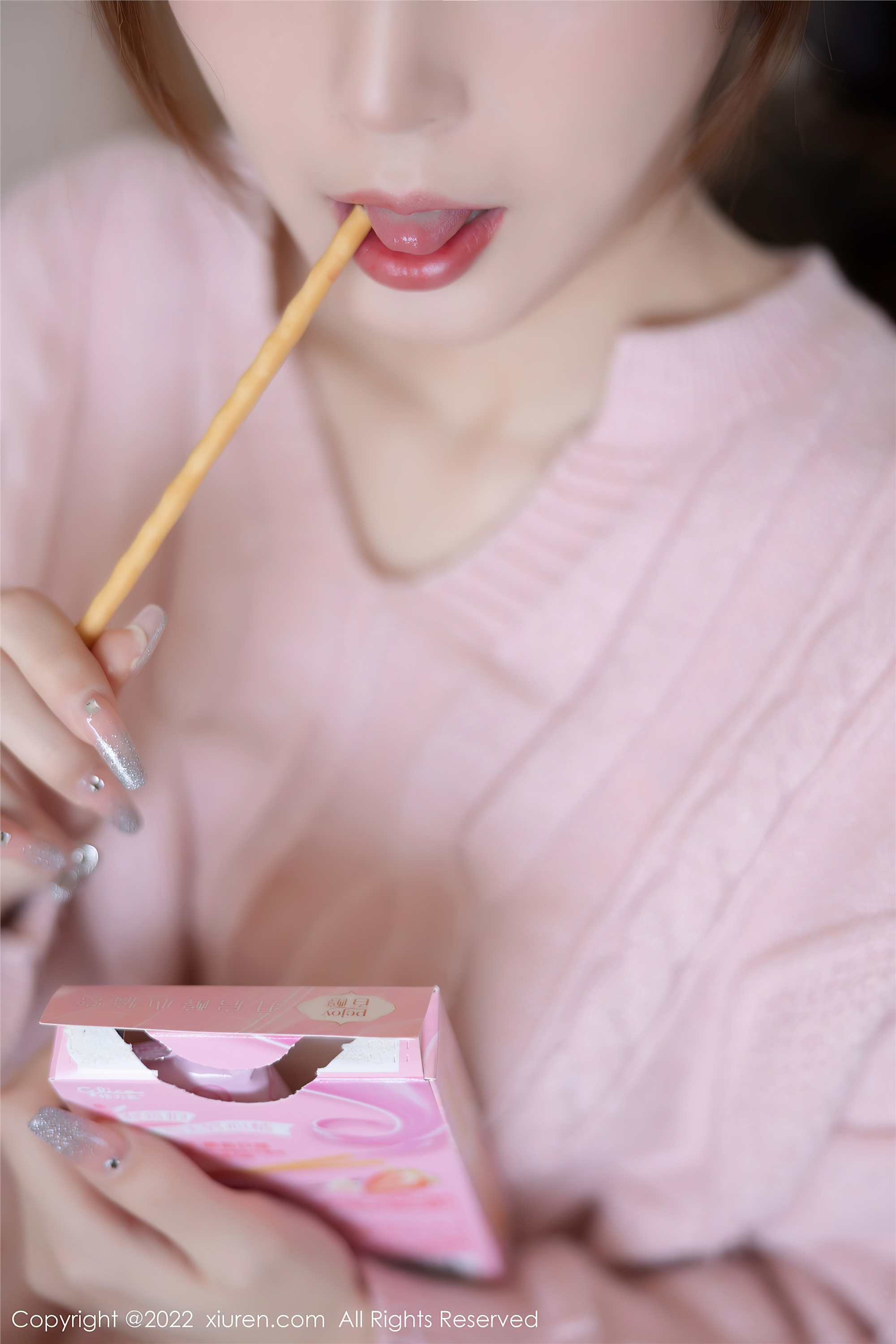 Xiuren秀人网 2022.04.21 NO.4902 林星阑